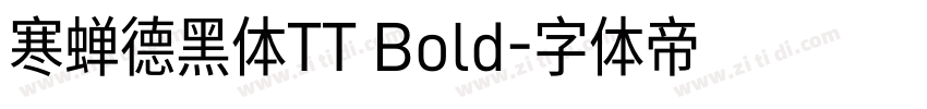 寒蝉德黑体TT Bold字体转换